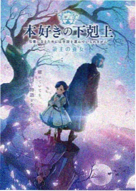 星际恐龙 经典动画片大全